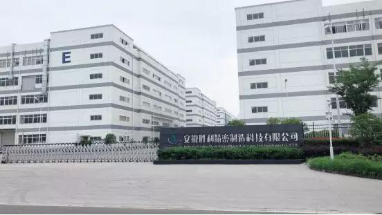三足鼎立：智誠“3D蓋板全制程”躋身行業前端