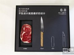 魅族16亮點(diǎn)匯總：百萬(wàn)人預(yù)約 價(jià)格成懸念