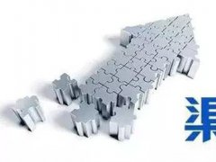 2018年LED顯示屏營(yíng)銷模式之戰(zhàn)硝煙彌漫 ！渠道or工程 企業(yè)究竟該如何選擇？