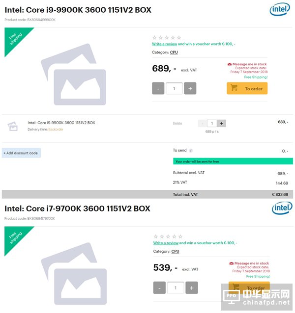 i9-9900K/i7-9700K在歐洲提前預(yù)售：價(jià)格辣眼睛