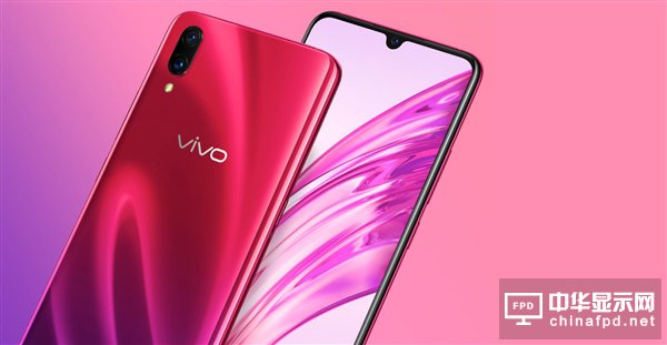vivo X23即將發布：搭載第四代光感屏幕指紋