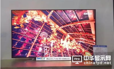 電競(jìng)筆電面板出貨量有望較去年增200%