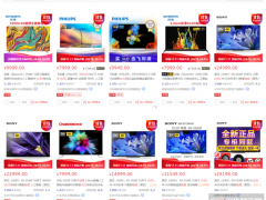 OLED電視已經(jīng)便宜很多了，為什么還沒打敗液晶？