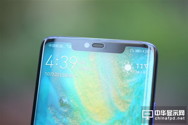 華為全面屏手機新專利曝光：聽筒在屏內