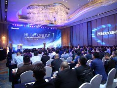 海信AS Board會(huì)議平板震撼首發(fā)，開啟全新智能會(huì)議時(shí)代
