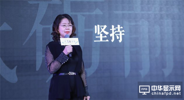 融創(chuàng)成為樂融致新第一大股東，孫宏斌正式接手樂視超級電視