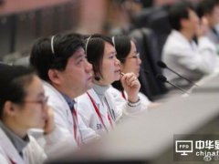 捷報！嫦娥四號任務圓滿成功