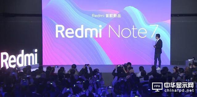 999元起！紅米Note 7發(fā)布：水滴屏+驍龍660+大電池+4800萬相機(jī)