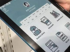 通過18年的電子紙技術看19年的電子書閱讀器趨勢！