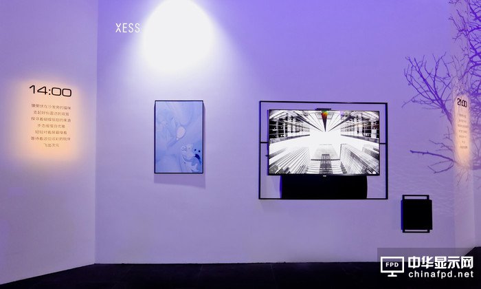 天馬行空的創意！松下將OLED顯示屏融于家具中