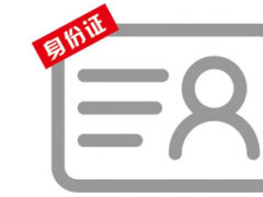 保姆級＂觀展寶典＂上線，輕松玩轉(zhuǎn)2020慕尼黑上海電子展！
