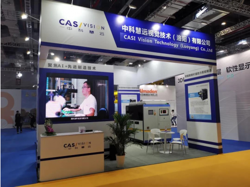 精密檢測設(shè)備助力中國“智”造，中科慧遠上海DIC EXPO顯示展完美收官
