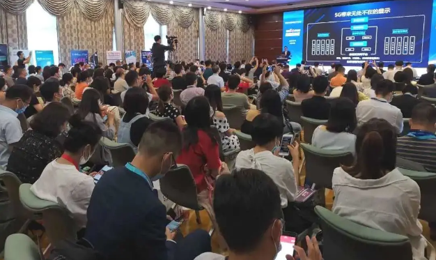 早報名享優惠！2021中國國際顯示產業大會約定你！