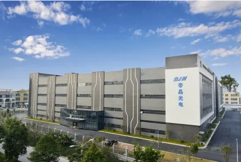 【CITE2021展商】帝晶光電，光電行業(yè)新興技術(shù)的全球領(lǐng)銜者
