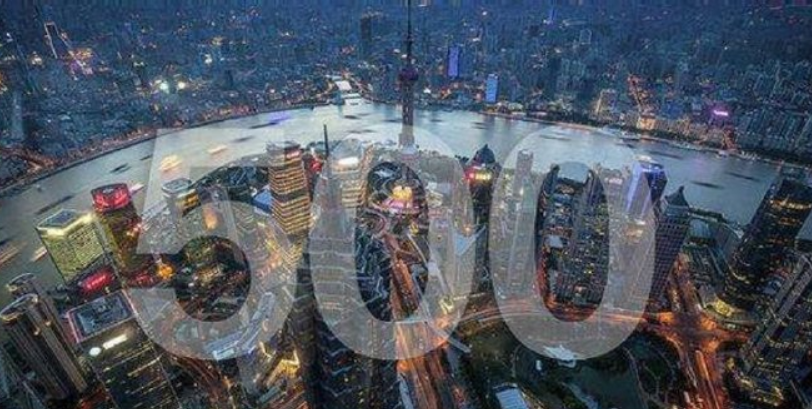 2021年《財富》世界500強揭曉：蘋果、鴻海、華為等位次繼續提升