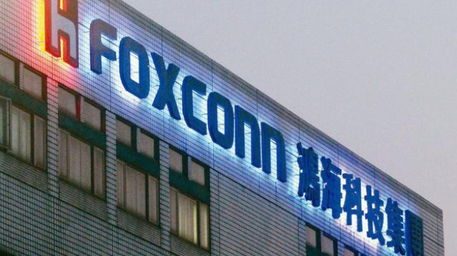 鴻海第二季度凈利潤69.37億元，營收同比增長20%
