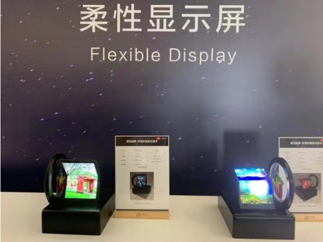OLED新賽局：韓企謀劃開發(fā)8代線 中國(guó)需補(bǔ)驅(qū)動(dòng)IC短板