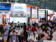 觸控顯示黑科技輪番上陣， 2021深圳國際全觸與顯示展打造看（DISPLAY）、觸（TOUCH）、聽（LISTI